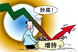 香港马会彩票官方网截图2